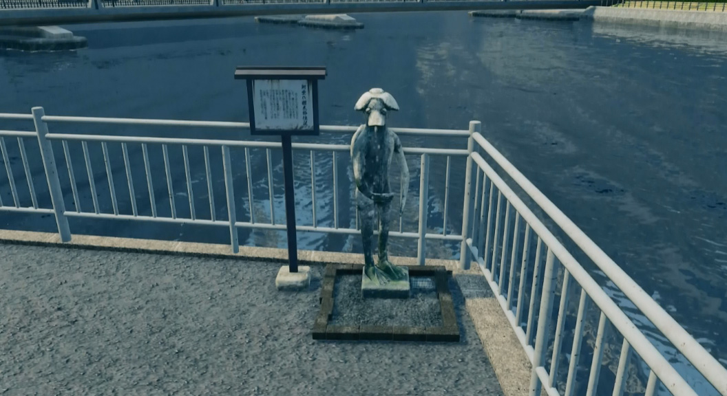 Yakuza Like A Dragon All 10 Kappa Statue Locations (Parttime Hero