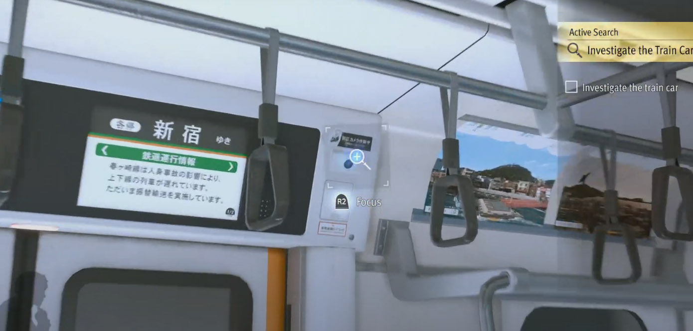 Lost Judgment All 13 Security Camera Locations (Chapter 4 Red Knife) Guide